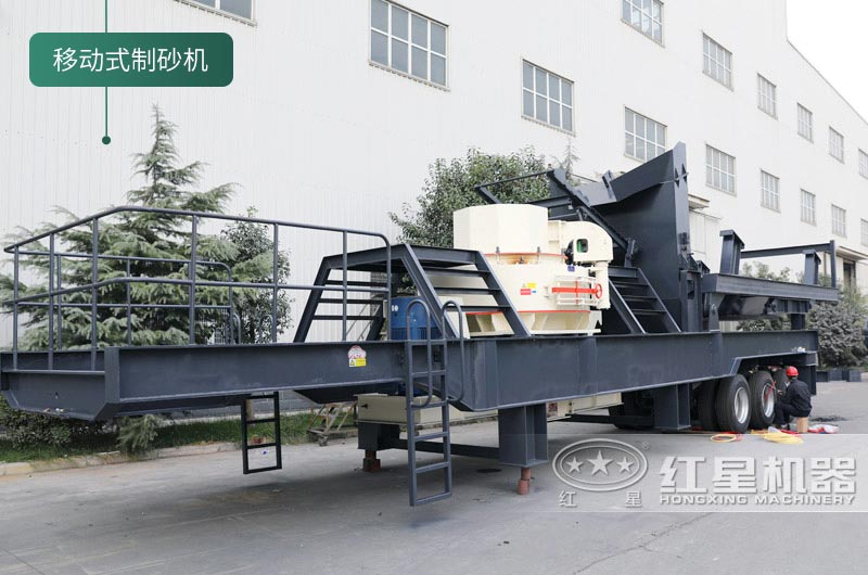 石頭制砂機投資大嗎？球磨機和制砂機哪個制砂效果好