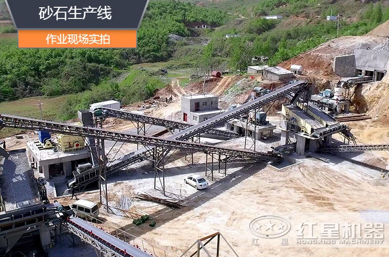 砂石生產(chǎn)線中整形機(jī)是什么設(shè)備？多少錢一臺(tái)？