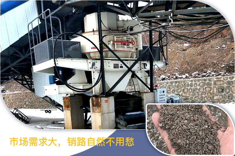 請(qǐng)問(wèn)，青石能制沙子嗎，制砂設(shè)備有哪些？一方青石出多少砂