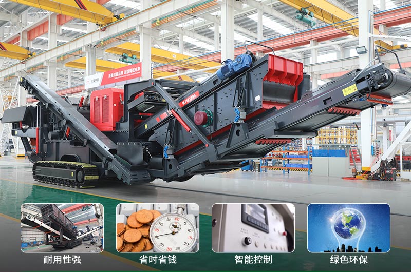 建筑垃圾制砂機(jī)什么機(jī)器好用？一套多少錢？