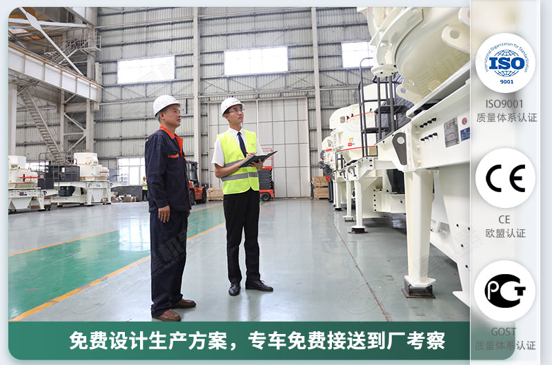 石頭磨成沙子的磨砂機(jī)廠家，價(jià)格優(yōu)惠